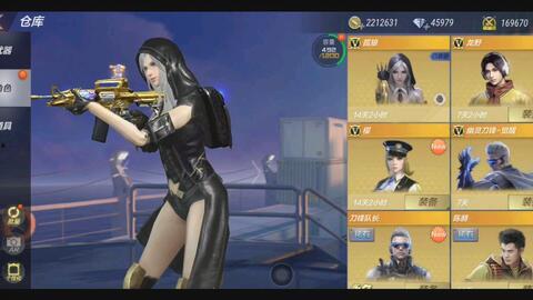 cfm最新角色凌霄爆料